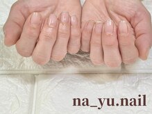 ナユネイル(na_yu.nail)/オフ ネイルケアセット 3/3