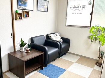 バオバブ(BAOBABU)/待合スペース