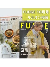 ヨサパーク ルアナ(YOSAPARK Luana)/FUDGE10月号ルルオン掲載