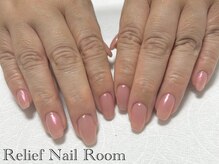 リリーフネイルルーム(RELiEF NAiL ROOM)/シンプルコース