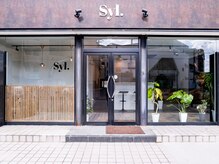シール(Syl)