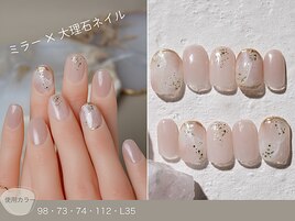 60種類から選ぶトレンドネイル