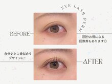 ミンクスタイル 高田馬場店(Mink style)