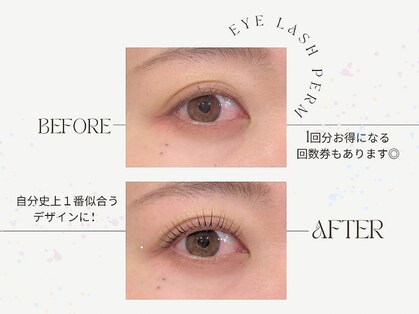 ミンクスタイル 高田馬場店(Mink style)の写真