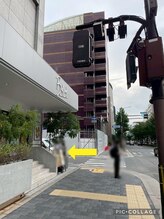 リアン(Lian)/店舗案内