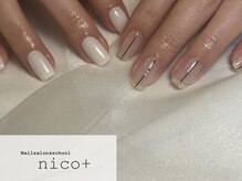 ニコ(nico+)/左右チグハグ☆