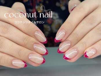 ココナッツネイル/フレンチネイル