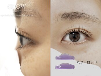 グロウ(GLOW)/まつ毛パーマ/自由が丘/九品仏