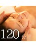 【程よく充実】オーダーメイドボディ&フェイシャル 120分 足湯付き