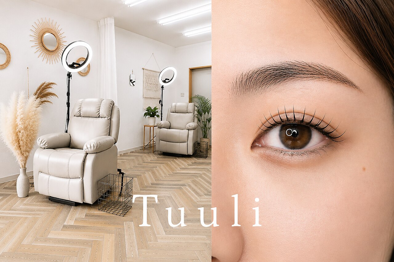 トゥーリ 沖縄市店(Tuuli)｜ホットペッパービューティー