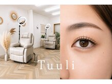 トゥーリ 沖縄市店(Tuuli)
