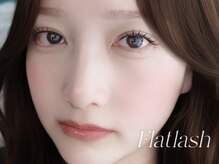 プリュム 恵比寿(plume)/