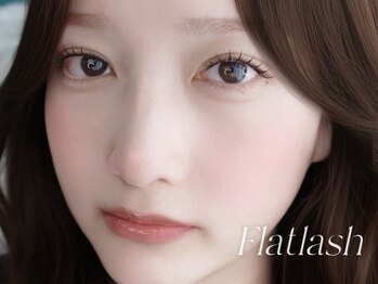 プリュム 恵比寿(plume)/