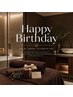 【今月誕生日の方必見】全てのクーポンにご利用頂けます☆