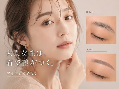 アイビー 久留米店(eyebee)の写真