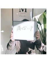 メンズエムボーテ 太田店(Men's M BEAUTE33)/【お客様の声】