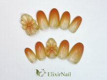 エリクサーネイル 池袋(Elixir Nail)/定額a シンプル/クーポン使用