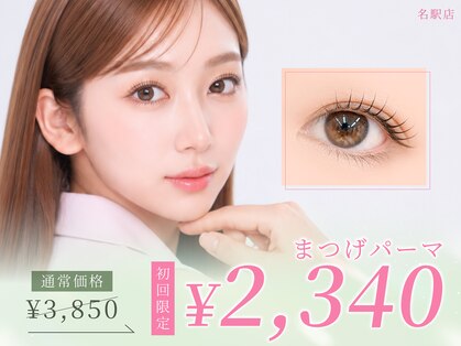 ルモワ 名駅店(Lu more)の写真