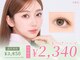 ルモワ 名駅店(Lu more)の写真