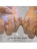 ★オフ無料★中村限定ワンカラーorグラデーション￥5500