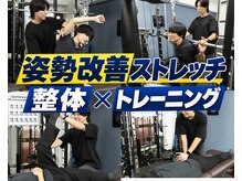 ダイヤモンドジム