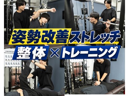 ダイヤモンドジムの写真