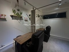 Nail Eye Salon mieux