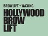 【メンズ眉癖改善】ハリウッドブロウリフト/WAX脱毛/スタイリング¥5,500