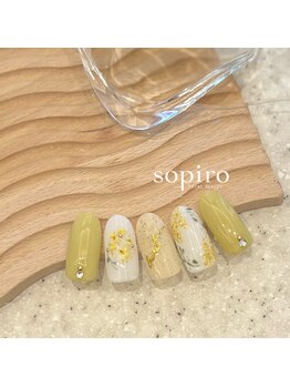 ソピーロ たかのこ店(sopiro)/4月【monthly gold】