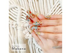 Nail Salon Makana