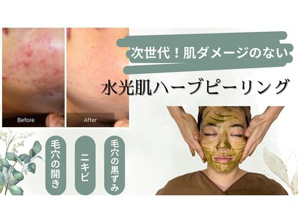 アンベリール おもろまち店(umbellir)の写真