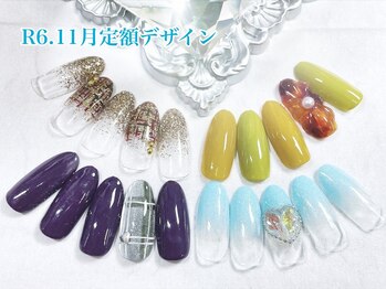 ネイルサロン キュラソー(Curacao)/R6.11月定額デザイン