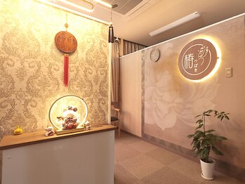 椿の写真/尼崎駅スグ◎いつでも安心の低価格★【指圧ボディケア60分3,000～】豊富なメニューを低価格でご用意♪