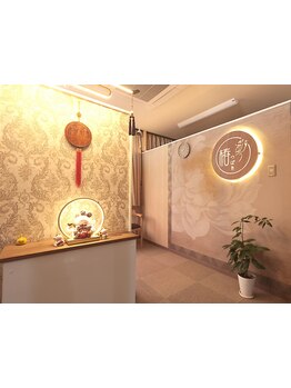 4000円以下のお手頃メニューがあるサロン