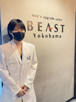 ビースト 横浜(BEAST)/エステシャン小倉