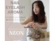 ネイルアンドビューティー ネオン 中洲店(Nail&Beauty NEON)の写真