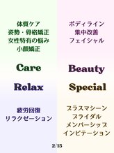 グラムハンズ(glam hands)/