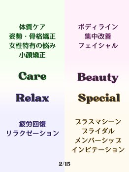 グラムハンズ(glam hands)/
