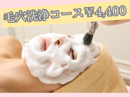 ヒーリング アンド ビューティー ナナ(Healing&Beauty nana)の写真