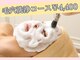 ヒーリング アンド ビューティー ナナ(Healing&Beauty nana)の写真