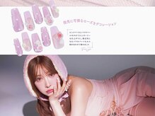 アナネイル(ANNA Nail)/つけ放題/ワンホンネイル/ア－ト