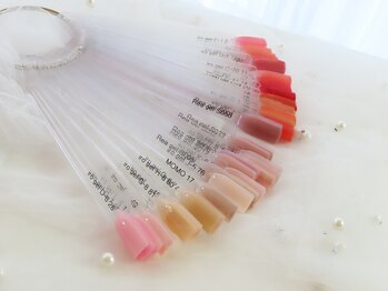 ちゅるん♪カラー多数ご用意♪