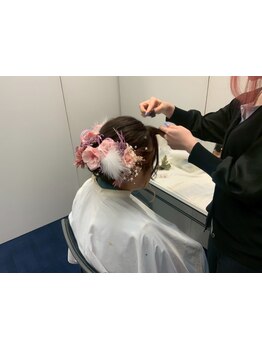 ブライダルメニューがあるサロン