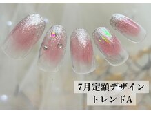 ワンフォアスマイル 北谷店(One for smile)/7月定額デザイン