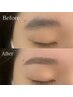 美眉毛アイブロウデザインWAX＋間引き(毛量調整)＋眉毛メイク仕上げ ¥4300