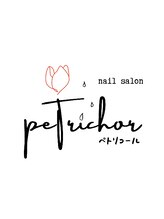 ぺトリコール(Petrichor)&nbsp;YUKA 