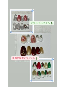 ミスネイル 北谷店(Ms.naiL)/比嘉芹梨奈オリジナル