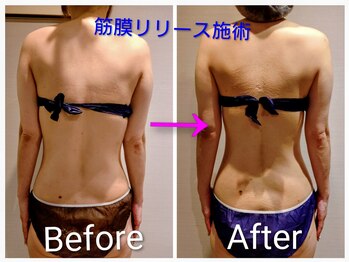 サロンドボーテ イグレック(Salon de beaute Y)