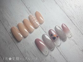 定額シンプル