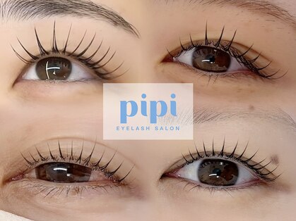 ピピ(pipi)の写真